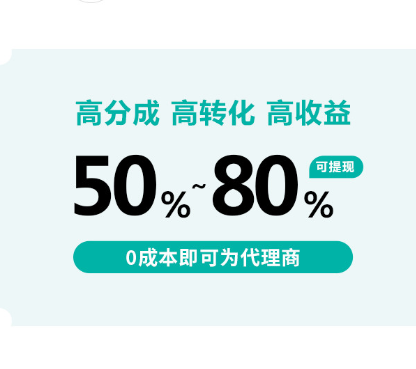 【两性视频课程】分销，收益50%-80%,合作请咨询客服