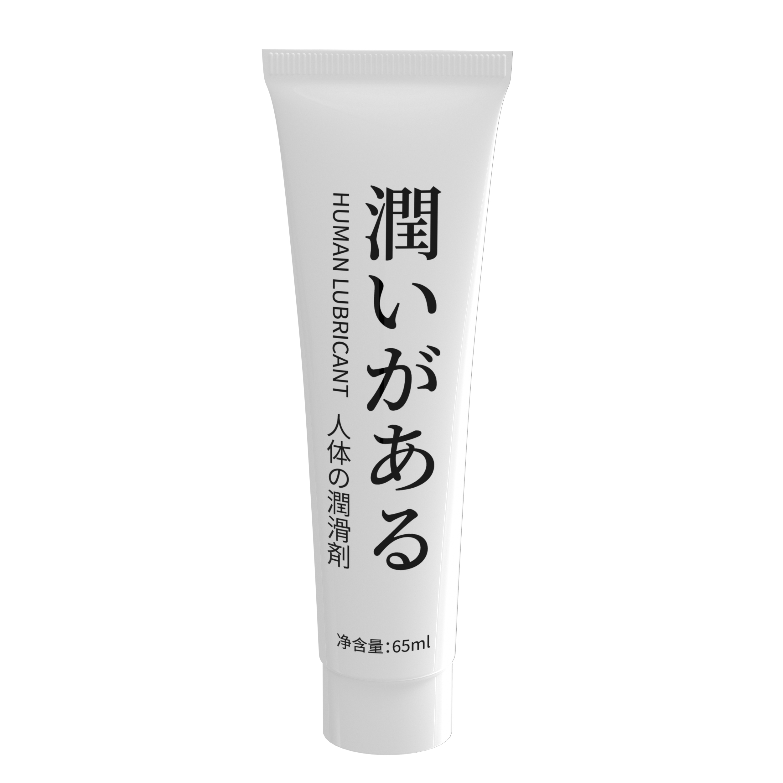jeeyu雅沁人体润滑剂（裸管）65ml