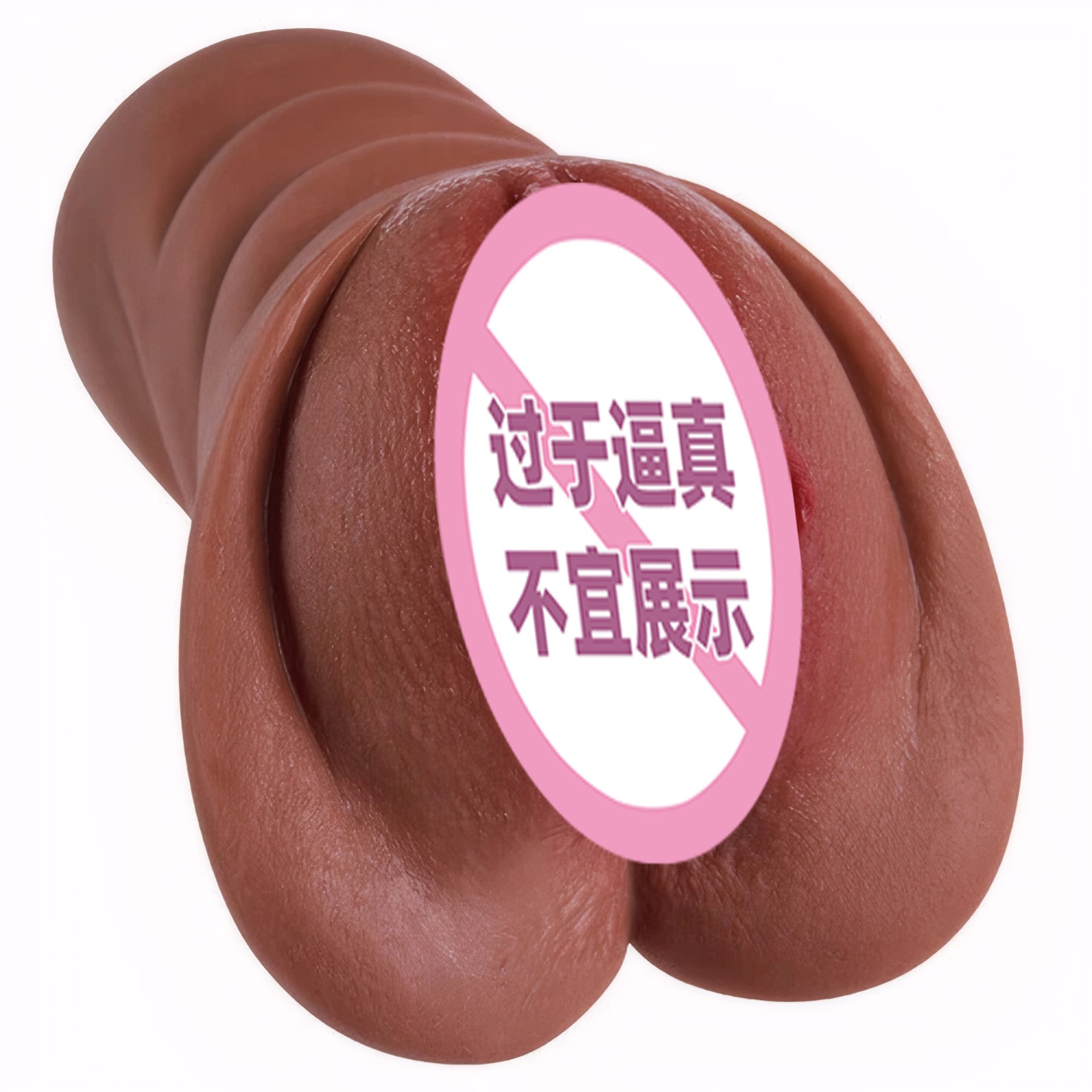 大大德-咖色系列产品