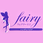 Fairy