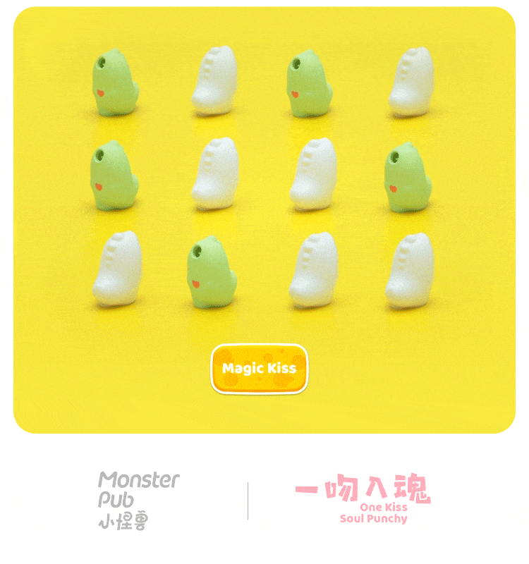 小怪兽 魔吻吮吸舌撩远程控制震动按摩器