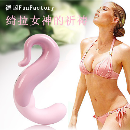 【商品已下架】德国FunFactory绮拉女神的祈祷按摩棒