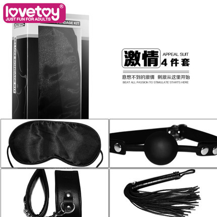 Lovetoy刺激浪漫SM情趣激情4件套