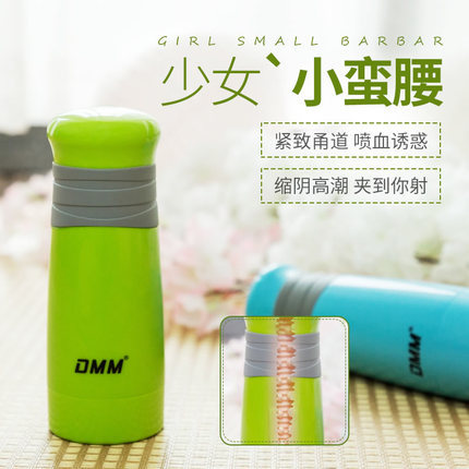 【商品已下架】DMM 缩阴设计震动少女型飞机杯