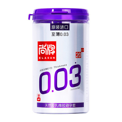 尚牌 0.03至薄尊享避孕套 中号 20只装（新老包装随机发货）