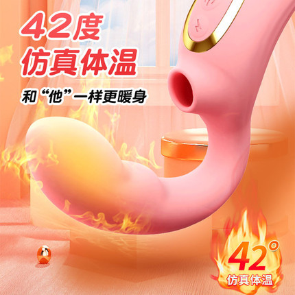 【商品已下架】COC 春色吮吸器 G点扣动舌撩加温