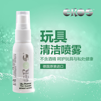 EROS 多功能玩具抗菌清潔清洗液 100ml